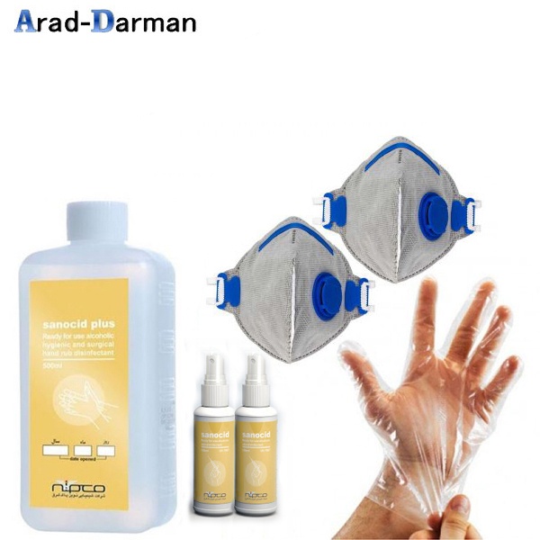 ar1 پک بهداشتی مخصوص خانواده